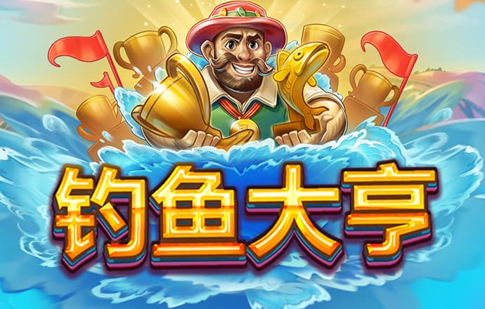 博乐体育平台怎么样