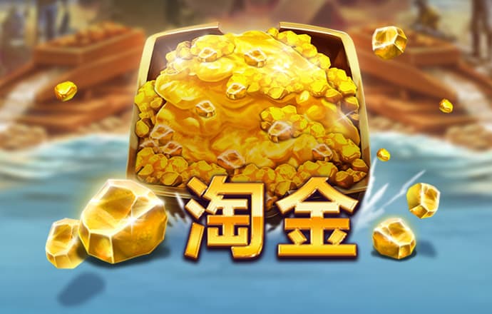 博业体育app官方下载入口